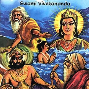 Stories for Children || Swami Vivekananda