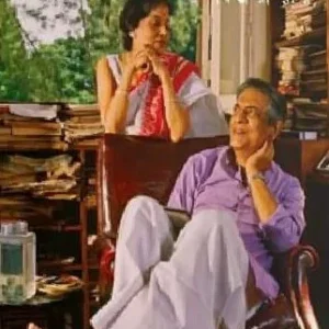 Amader Roybari || Bijoya Ray || আমাদের রায়বাড়ি || বিজয়া রায়