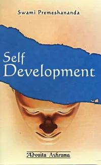 Self Development || Swami Premeshananda