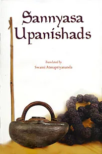 Sannyasa Upanishad || Swami Atmapriyananda