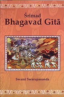 Bhagavad Gita by Sw. Swarupananda (Deluxe) || Swami Swarupananda