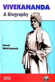 Vivekananda: A Biography || Swami Nikhilananda