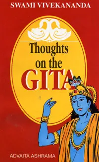 Thoughts on the Gita || Swami Vivekananda