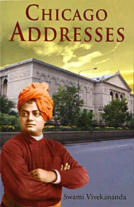 Chicago Addresses || Swami Vivekananda