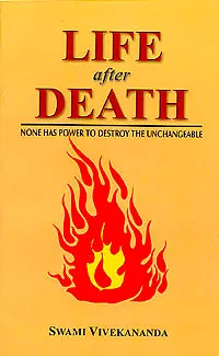 Life after Death || Swami Vivekananda ||