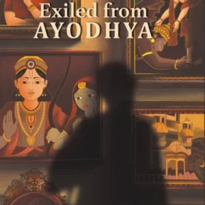 Exiled from Ayodhya || Shirshendu Mukhopadhyay