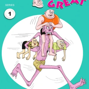 BANTUL THE GREAT ENGLISH SERIES- 1 || NARAYAN DEBNATH