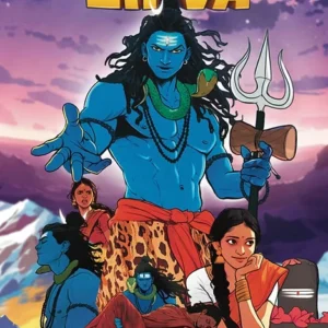 The Story of Shiva