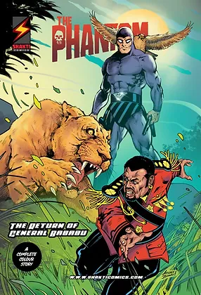 The Phantom Vol. 11 English || Lee Falk