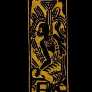 Bichitrita || Rabindranath Tagore