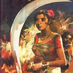 SEI SAB MATI SEI SAB MANUSH || CHITTARANJAN MAITY