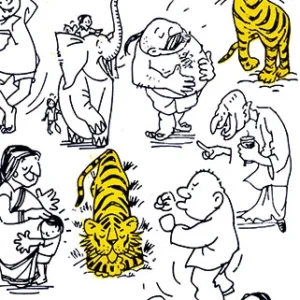 Hoi Re Babui Hoi। Annadasankar Ray । হৈ রে বাবুই হৈ। অন্নদাশঙ্কর রায় ।