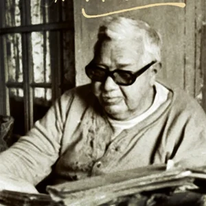 Prabandha Sangkalan 5 || Sukumar Sen ||  প্রবন্ধ সংকলন ৫ ||  সুকুমার সেন
