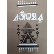 BOSOT GHOR || ANIRUDDH ALI AKTAR