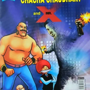 Chacha Chaudhary || Chacha Chaudhary and Mr. X || Pran