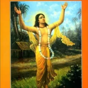CHAITANYA BHAGAVAD
