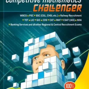 Competitive Mathematics Challenger || Subir das