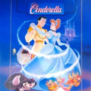 Cinderella (Bengali) || Deb Sahitya Parishad