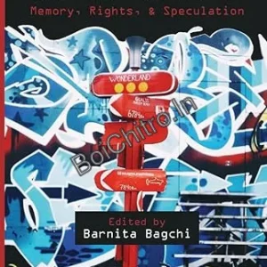 Urban Utopias || Barnita Bagchi