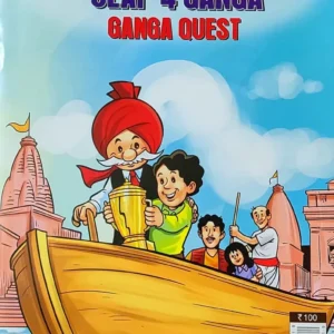 Chacha Chowdhury || Chacha Chowdhury and clap 4 Ganga Ganga quest || Pran