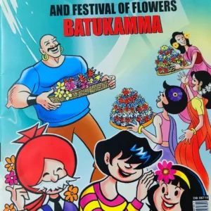 Chacha Chaudhary || Chacha Chaudhary and Festival of Flowers Batukamma || Pran