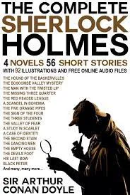 The Complete Sherlock Holmes  || Sir Arthur Conan Doyle || সম্পূর্ণ শার্লক হোমস || স্যার আর্থার কোনান ডয়েল