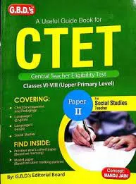 A Useful Guide Book for CTET || Manoj Jain ||