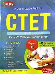 A Guide Book for CTET || Manoj Jain ||
