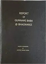 Reprt Of Gumnami Baba @Bhagwanji || Justice Vishnu Sahai