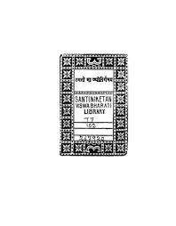 Swarabitan Vol. 59 ll Rabindranath Tagore