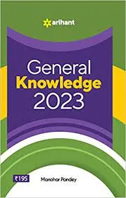 General Knowledge 2023 || Manohar Pandey