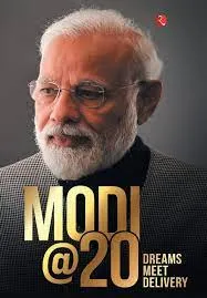 MODI@20 Dreams Meet Delivery ||