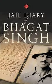 JAIL DIARY OF BHAGAT SINGH ||