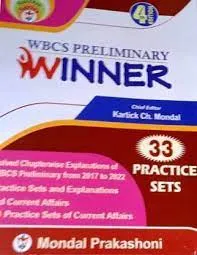 WBCS Preliminary Winner (Practice Sets) || Kartick Chandra Mandal