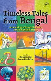 Timeless Tales from Bengal || Dipankar Roy, Saurav Dasthakur