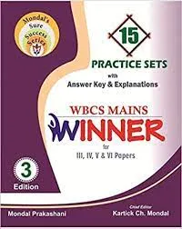 WBCS Mains WINNER for III, IV, V, VI Papers Practice Sets || Kartick Chandra Mandal