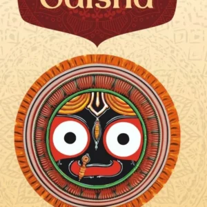 PATACHITRA OF ODISHA || ANITA BOSE