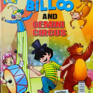 Billoo || Billoo and Gemini Circus || Pran