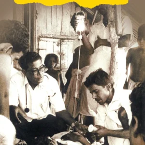 Gosabar Daktarbabu || Soumen Dutta
