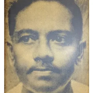PROSHONGO JIBANANANDA || SHIBAJI BANDYOPADHYAY || প্রসঙ্গ জীবনানন্দ || শিবাজী বন্দ্যোপাধ্যায়