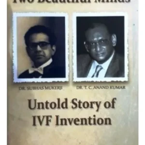 TWO BEAUTIFUL MINDS || SADHAN KUMAR DE,SUNIT MUKHOPADHYAY