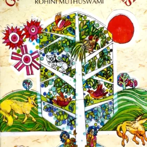 Grimm’s Fairy Tales || Rohini Muthuswami