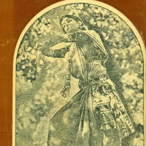 Gurudeb Rabindranath O Adhunik Bharatiya Nritya || Shantideb Ghosh