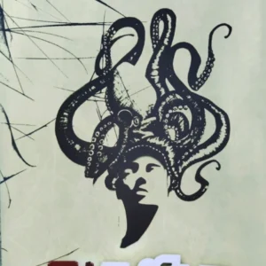 Namonjur || Anjan Ghosh Roy || নামঞ্জুর || অঞ্জন ঘোষ রায়