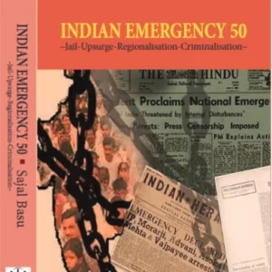 Indian Emergency 50 || Sajal Basu