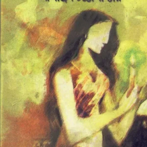Alo Achhe ll Nilanjan Chattopadhyay