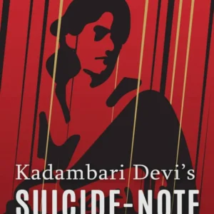 Kadambari Devi’s Suicide Note || Ranjan Bandyopadhyay