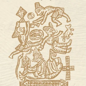 LUPTOPRAY OITIJHYABAHI LOKKHELA || SWAPAN KUMAR THAKUR