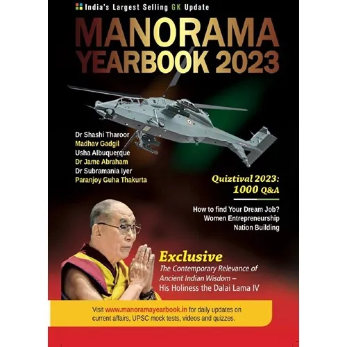 INDIA’S LARGEST SELLING GK UPDATED || MANORAMA YEAR BOOK 2023 (ENG)