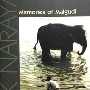 Memories Of Malgudi || RK Narayan